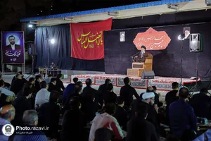 عزاداری دهه اول محرم در موسسه جوانان آستان قدس رضوی