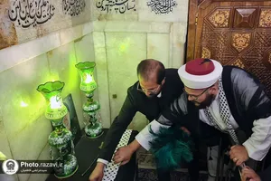 تشرف جمعی از  مسئولان کشور فلسطین به بارگاه منور رضوی