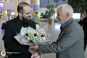 استقبال از علیرضا بیژنی، قاری و موذن بارگاه منور رضوی در بازگشت از مسابقات بین&zwnj;المللی قرآن کریم مالزی