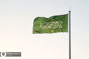 حضور کاروان زیر سایه خورشید در استان هرمزگان