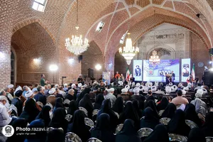 آیین رونمایی از کتاب &laquo;زندگی اینجاست&raquo;