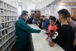 اصلاح و مرمت کفشداری صحن جمهوری اسلامی