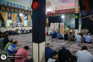 بزرگداشت حاج حسین آقا ملک در چناران