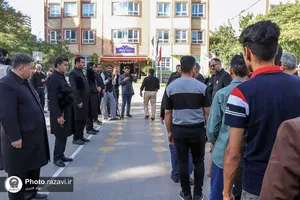موکب خادمین امام رئوف