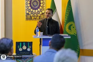 مراسم اهدای مدال علی جلیجو به موزه آستان قدس رضوی