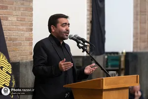 عزاداری حضرت اباعبدالله الحسین(ع) با حضور تولیت آستان قدس رضوی