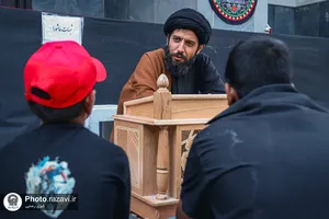 حسينيه نوجوانان رضوی