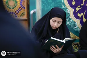 محفل قرآنی پویش امت واحده