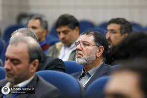 نخستین کنفرانس بین&zwnj;المللی &laquo;مديريت بحران و ريسك ازدحام جمعيت&raquo;