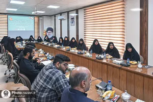 نشست علمی &laquo;ابعاد گفتمانی و تمدنی در تبیین و ترویج مکتب امام خامنه ای شهید (ره)&raquo;