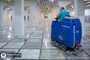 خدمات تنظیف در حرم مطهر رضوی