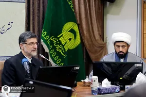 نشست خبری تشریح برنامه&zwnj;های نوروز 1402 حرم مطهر رضوی