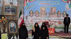 کتاب خاطرات مردم چهارمحال و بختیاری از ایام شهادت سردار سلیمانی رونمایی شد