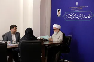 دیدار مردمی تولیت آستان قدس رضوی