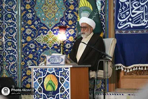 نخستین سالگرد رحلت آیت&zwnj;الله محمدی ری شهری، تولیت فقید آستان مقدس حضرت عبدالعظیم علیه&zwnj;السلام