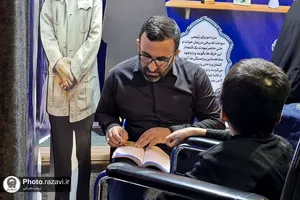 مواکب فرهنگی گذر نور