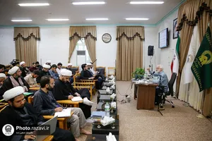 مدرسه تابستانی دارالعلم-1