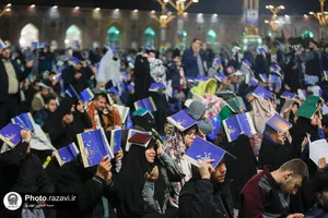 مراسم احیا شب نوزدهم ماه مبارک رمضان در حرم مطهر رضوی - 3