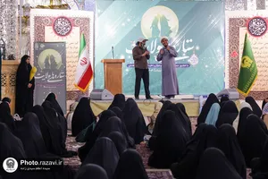 جشن هزار نفری دختران در حرم مطهر رضوی