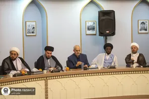 نشست&zwnj;های تخصصی پنجمین کنگره جهانی حضرت رضا علیه&zwnj;السلام