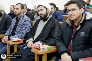 گرامیداشت سالروز وحدت حوزه و دانشگاه