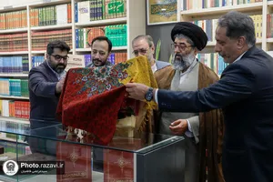 رونمایی از بازنشر نسخه نفیس &laquo;کواکب الدریه فی مدح خیـر البریـه&raquo;