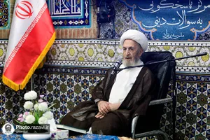 نشست تخصصی اداره پاسخگویی به سوالات شرعی با حضور آیت الله سبحانی