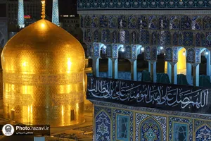 مراسم احیا شب نوزدهم ماه مبارک رمضان در حرم مطهر رضوی-2