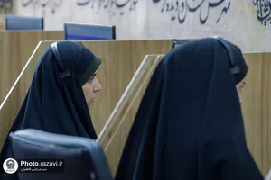 حضور سرپرست معاونت سرمایه انسانی آستان قدس رضوی در سامانه 138