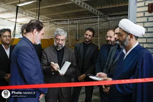 بهره&zwnj;برداری از تجهیزات جدید قالیشویی شرکت فرش آستان قدس رضوی