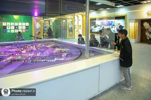 نمایشگاه "رواق خدمت"