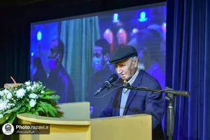 شب شعر ارادت رضوی