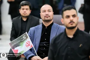 همایش بین المللی &laquo;قدس میراث مشترک ادیان&raquo; در حرم مطهر رضوی