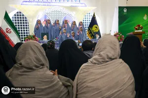 ويژه برنامه &laquo;رحمة للعالمين&raquo;