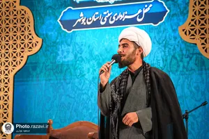 عزاداری سنتی شب هشتم محرم در &laquo;حسینیه حرم&raquo;