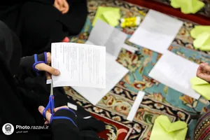 دومين نشست قرآنی دخترانه رضوانيه در حرم مطهر رضوی