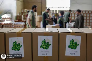 بازدید تولیت آستان قدس رضوی از قرارگاه رمضان