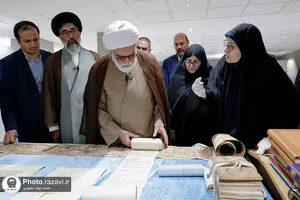 بازدید تولیت آستان قدس رضوی از کتابخانه مرکزی