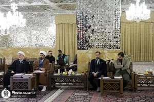 شورای علمی و فرهنگی آستان قدس رضوی