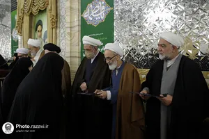 آیین اعطای احکام تبلیغی خواهران مبلغ حوزه علمیه خراسان