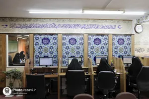 پاسخگویی مدیر مرکز امور بانوان و خانواده آستان قدس رضوی به مخاطبان سامانه 138