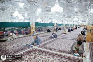 آزمون پاسخگویان به مسائل شرعی حرم مطهر رضوی