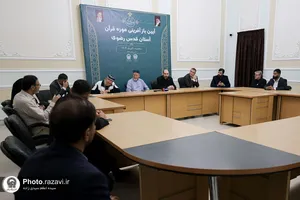 همکاری سازمان کتابخانه&zwnj;ها، موزه&zwnj;ها و مرکز اسناد آستان قدس رضوی با مرکز تمدن اسلامی ازبکستان