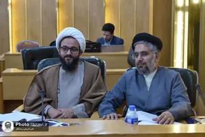 جمع اندیشی مسائل هوش مصنوعی آستان قدس رضوی