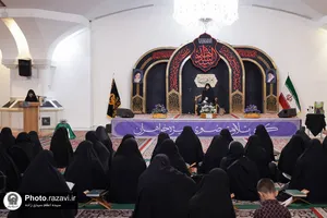 محفل قرآنی &laquo;ام&zwnj;ابیها&raquo; در حرم مطهر رضوی