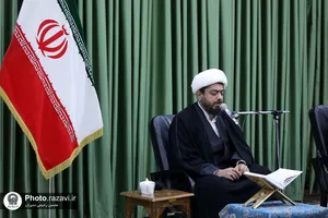 گرامیداشت شهدای خدمت در بیت آیت الله علم&zwnj;الهدی