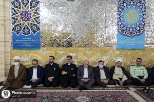 دیدار مدیران اجرایی استان با تولیت آستان قدس رضوی