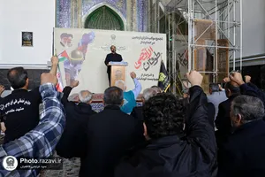گردهمایی موکب&zwnj;داران اربعین در حرم مطهر