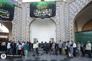 توزیع شله در چایخانه حرم مطهر رضوی