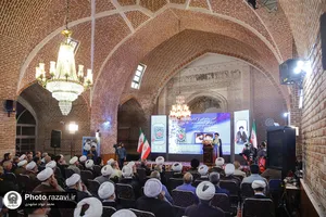 آیین رونمایی از کتاب &laquo;زندگی اینجاست&raquo;